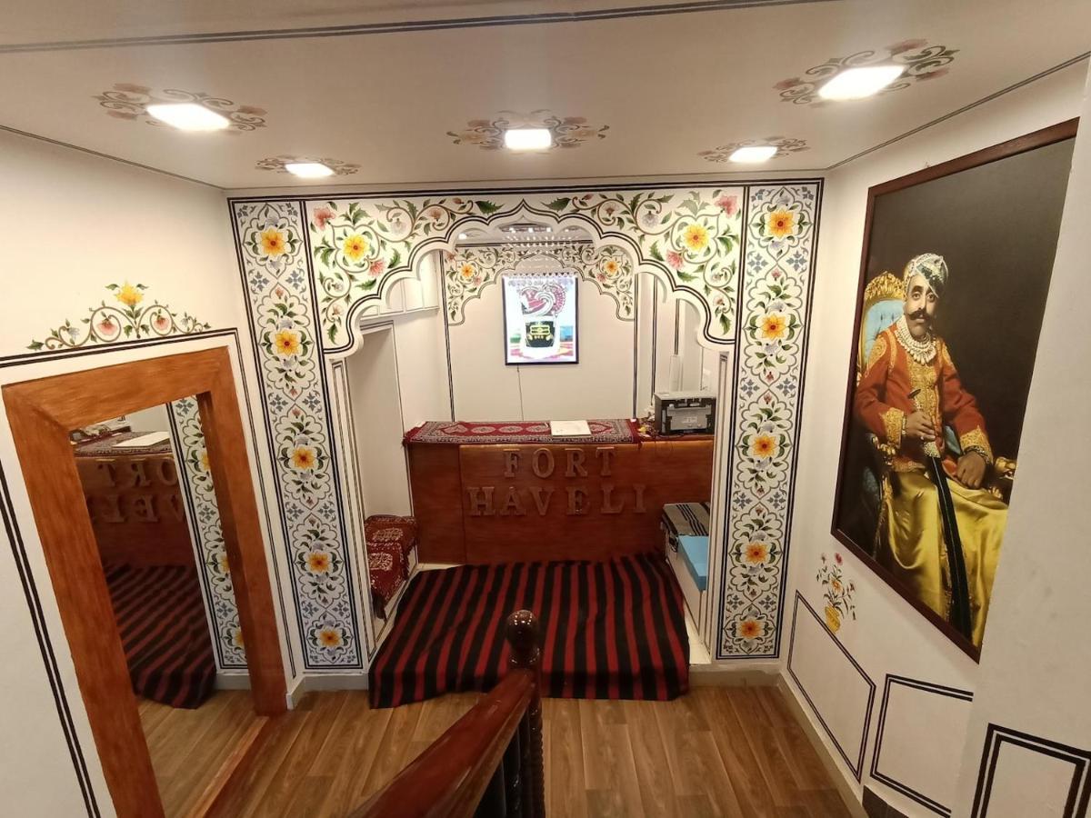Bed and Breakfast Chittorgarh Fort Haveli Экстерьер фото